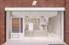 LG생활건강, 비욘드 Less plastic, Paper is enough  캠페인 팝업스토어 성수동 오픈