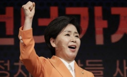 양향자, 한국의희망 창당...궁극적 목표는 국가 운영