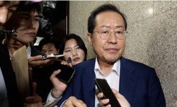 국힘 윤리위, '수해 골프' 홍준표 징계절차 개시 논의