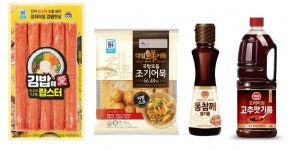 [브리프] 해태 삼양식품 대상 동아오츠카 갤러리아 홈플러스 세븐일레븐 CJ푸드빌 SSG닷컴 유한킴벌리 사조대림 11번가 