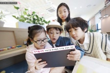 LG U+ 아이들나라, 어린이집·유치원에 콘텐츠 제공