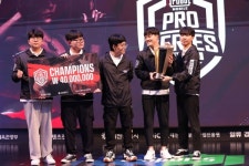 [PMPS] 덕산, 압도적 경기력으로 PMPS 2023 시즌 3 파이널 우승