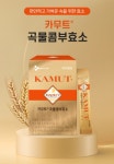 [브리프] SPC CJ웰케어 유한킴벌리 신세계푸드 스타벅스 外