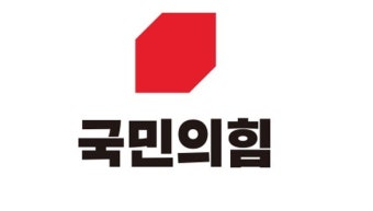 [공천전쟁] 국민의힘, 2차 단수공천 25인 확정...원희룡 안철수 방문규 이수정