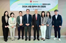 [CEO뷰] 정현석 에프알엘코리아 대표, 日불매·코로나에도 실적 개선 성공