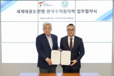 [공기업브리프] 조폐공사 에스알 한수원 서울교통공사 석유공사 강원랜드 광해광업공단