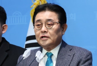 [의대증원] 전병헌 새로운미래 대표 