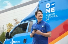 CJ대한통운 매일 O-NE, 이커머스업계 지각변동 불러올 것 -대신증권