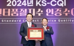 [브리프] 신한금융 신한은행 하나은행 신협 동양생명