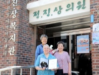 KT그룹, 희망나눔인상에 전진상 의원 선정... 49년간 의료나눔