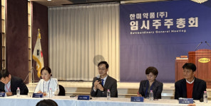 해임안 부결 박재현 한미약품 대표, 현 체제 유지… 한미사이언스와 약품 방향성은 같아야