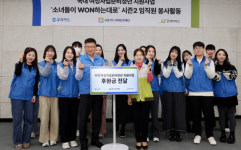 [브리프] 우리은행, IBK기업은행, 수협중앙회, NH농협, 우리카드