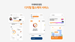 [브리프] 신한금융 신한은행 수협 교보생명 미래에셋생명 NH농협손보