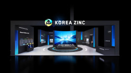 [인터배터리 2025] 롯데 화학군, LS 6개사, 고려아연, 동원시스템즈