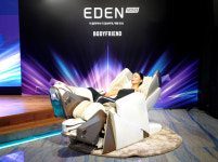 바디프랜드, 전신 트위스트 헬스케어로봇 에덴로보 출시