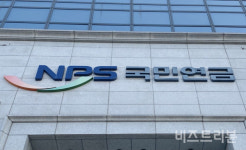 국민연금, MBK파트너스와 계약 체결…적대적 M&A 투자 배제