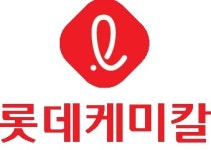 롯데케미칼, 레조낙 지분 4.9% 2750억원에 매각