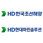 HD현대 조선·해양, 1분기 실적 동반 상승… 친환경·디지털이 이끈 성장