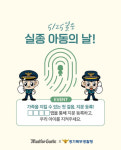 동원홈푸드빙그레논산공장점 | [브리프]오뚜기 풀무원 CJ프레시웨이 동서식품 농심 동원홈푸드 빙그레 外