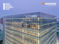 [브리프] 삼성전자 LG전자 SK이노베이션 S-OIL 한국타이어 현대로템 外