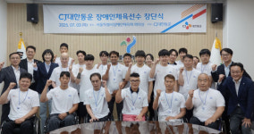 [브리프] LG전자 카카오 롯데백 이마트 S-OIL 삼성중공업 外