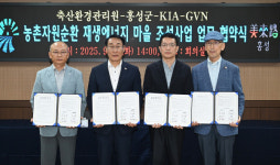 [브리프] 삼성전자 SKT KT LG유플러스 기아 한국타이어 外