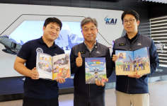 [브리프] SK이노베이션 KAI OCI홀딩스 현대로템 LIG넥스원 한화에어로 外