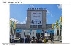 [이슈+] 2세대 스마트글라스 시대 개막하나