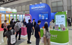 [日시장 공략] 삼양사, 일본 HI Japan 2025서 스페셜티 식품 솔루션 공개