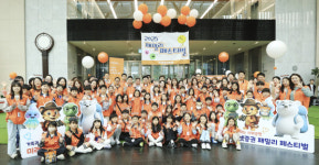 [증권가] 미래에셋증권 KB증권 키움증권 DB증권 LS증권 유안타증권 SK증권