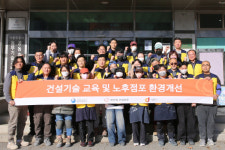 [브리프] 현대건설 DL이앤씨 한화건설부문 호반그룹 이랜드건설 다방 부영 한일시멘트 신영