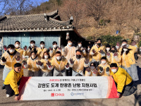 [브리프]롯데백화점 신세계백화점 아성다이소 CJ온스타일 경방 우아한형제들 外