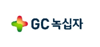 [브리프]GC녹십자 동아ST 동국제약 일동제약 휴메딕스 보람그룹 삼진제약 外