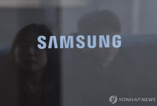 '14만' 삼성전자, 임원 성과급 자사주 의무 수령 없앴다