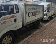 [쿠팡은 지금] 美 투자자 문제 제기 속 공정위 현장조사 지속…