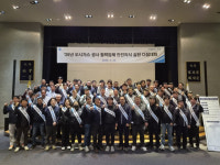 [브리프] 현대모비스 S-OIL KGM 르노코리아 한국앤컴퍼니 한국타이어 外