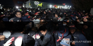 CU 원청교섭 집회서 화물연대 1명 사망에 민주노총 총력 투쟁