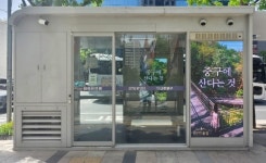 [브리프] 바디프랜드 한샘 이브자리 자주 경동나비엔 대교 CJ 카카오엔터