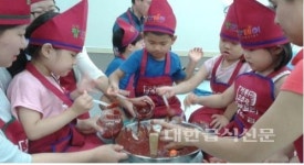 직접 수확한 농산물로 캠핑 즐기는 팜핑 체험