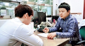 FS탐방 ② - 경기 안양평촌경영고등학교