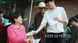 퇴임하는 조리사 위한 아주 특별한 송별회
