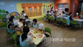 부산사상구어린이급식센터, 요리樂조리樂 요리교실 개최