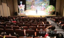 노원구 어린이급식센터, 식품 안전 인형극 개최