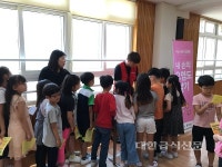 부산서영도구어린이급식센터, 어린이 식생활 안전 체험 부스