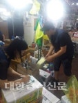 인천시, 상반기 26건 농약 초과검출 전량 폐기