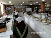양식 같은 한식 요리·신 메뉴 양식 요리 전해
