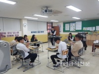 후배들 학업 위한 저녁식사 기부 화제