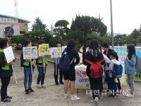 곡성군, 학교주변 안전한 식생활 실천 캠페인