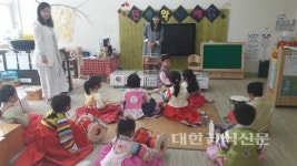 신갈초 병설유치원, 추석맞이 전통놀이한마당