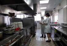 영등포구 겨울 식중독 예방 집단급식소 점검